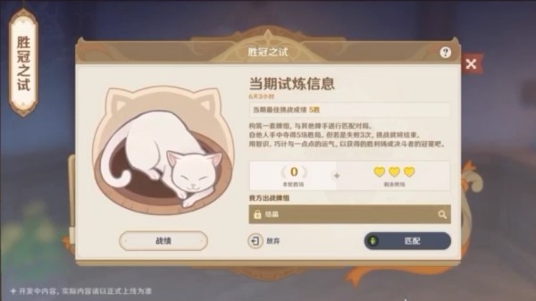 西西软件
