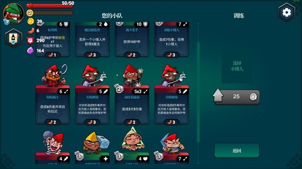 西西软件