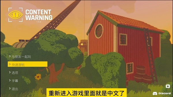 西西软件
