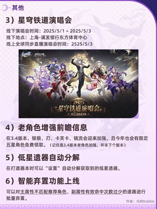西西软件