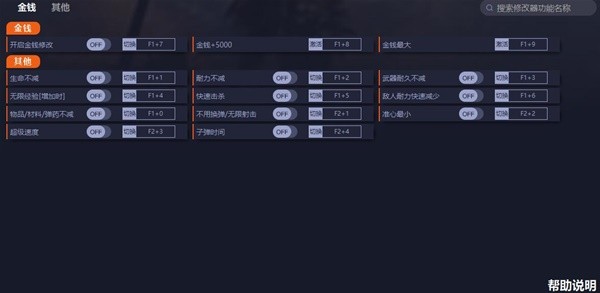 西西软件