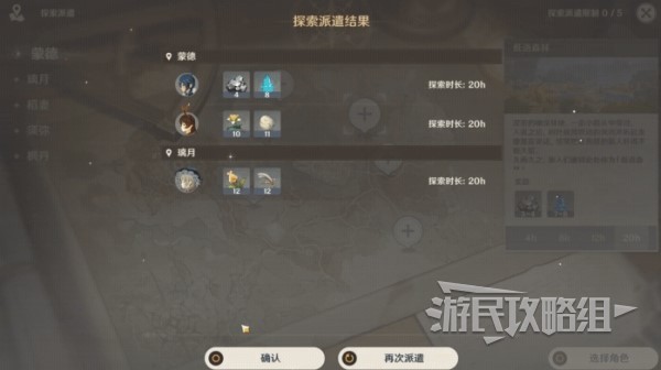 西西软件