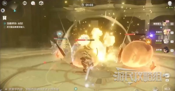 西西软件