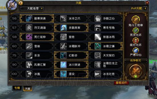 西西软件