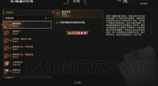 西西软件