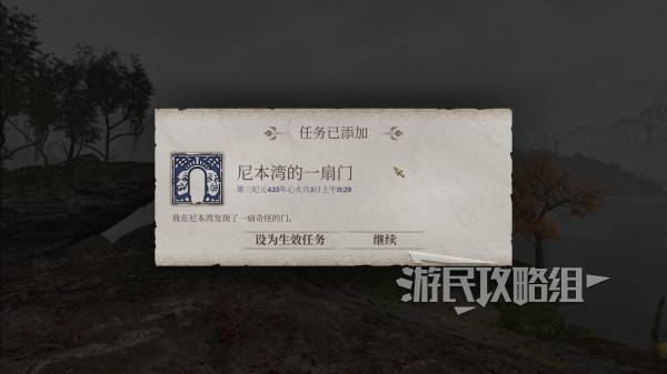 西西软件