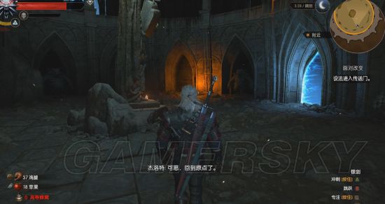 西西软件