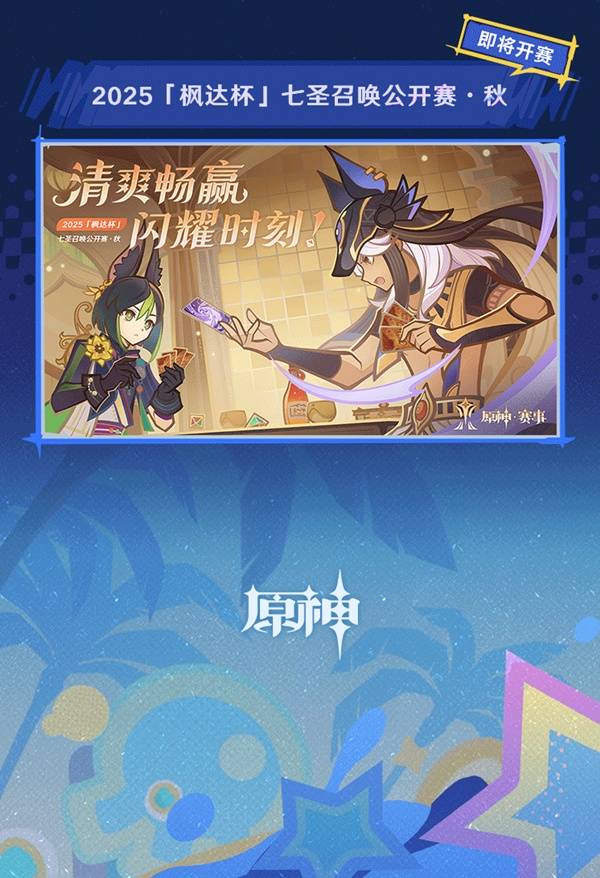 西西软件
