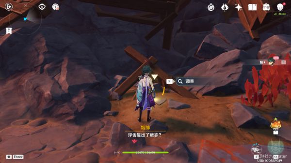 西西软件