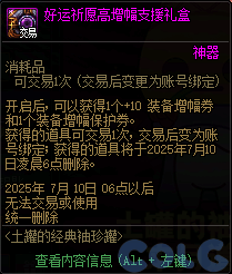 西西软件