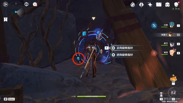 西西软件