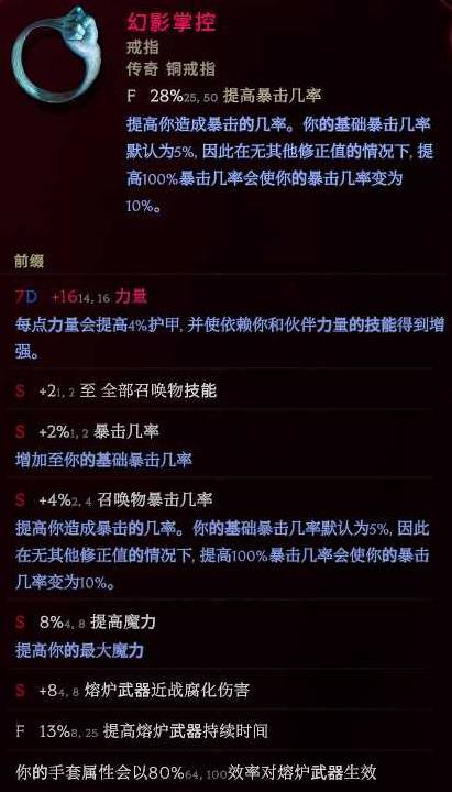 西西软件