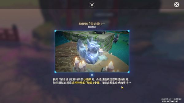 西西软件