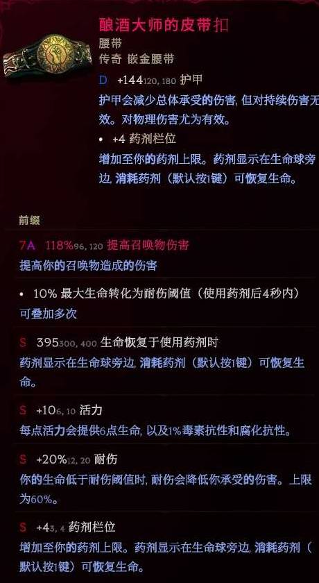 西西软件