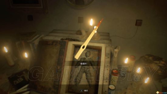 西西软件