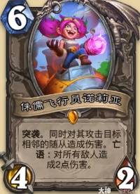 西西软件