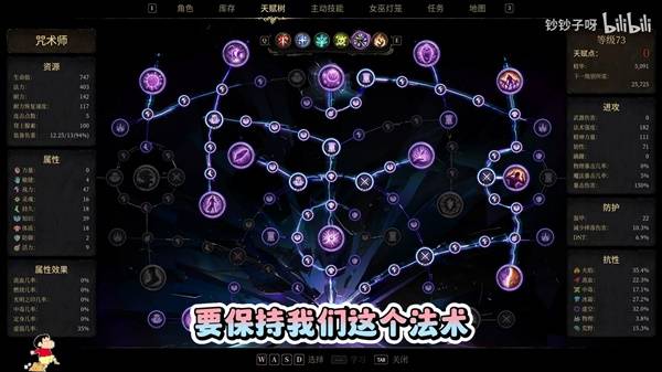 西西软件