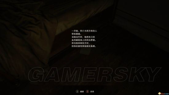 西西软件