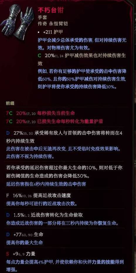 西西软件