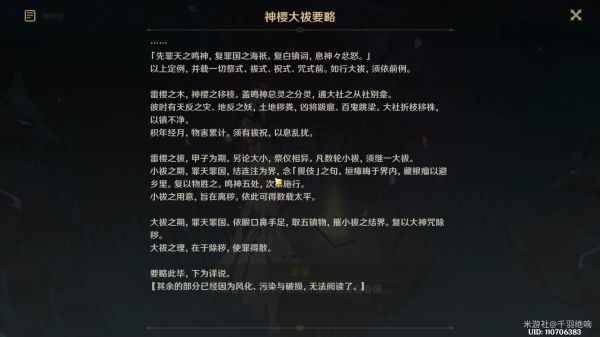 西西软件