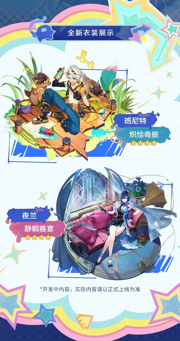 西西软件