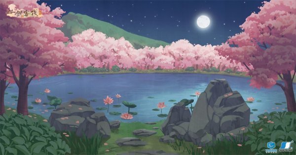 西西软件