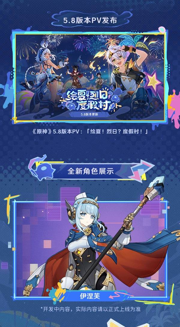 西西软件