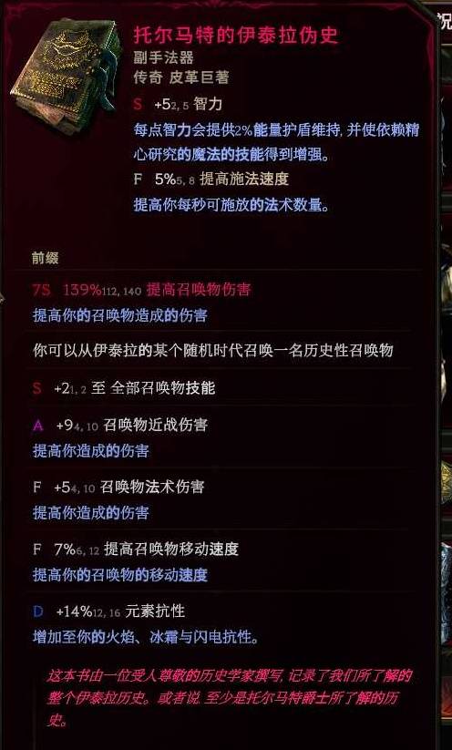 西西软件