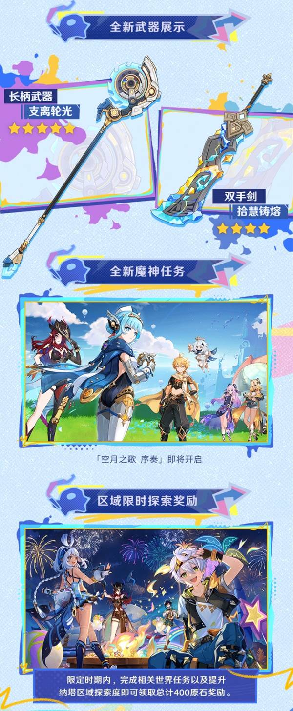 西西软件