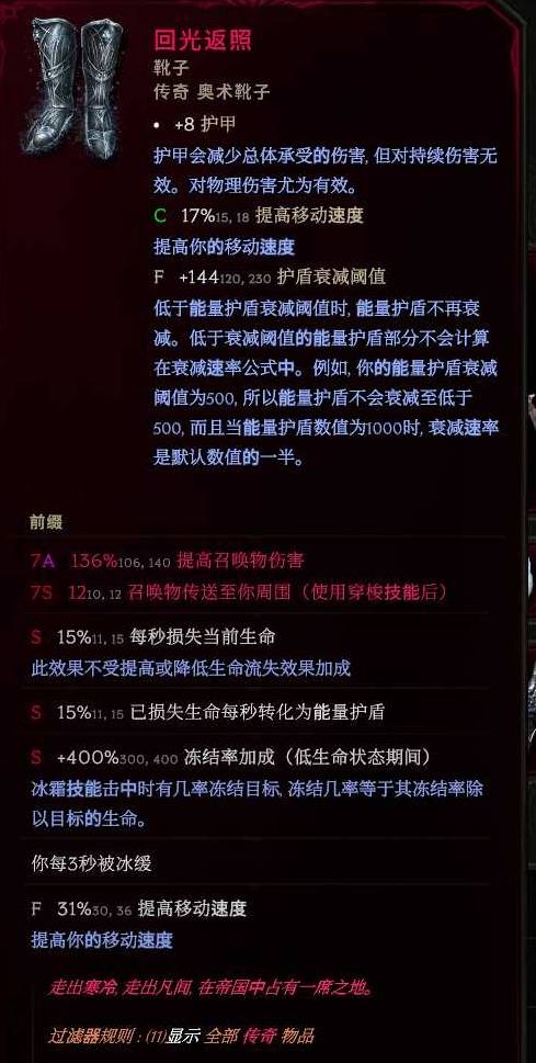 西西软件