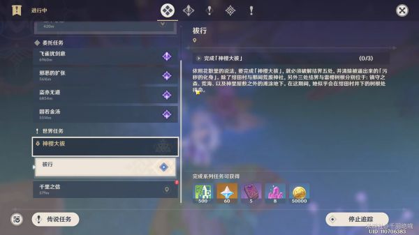 西西软件