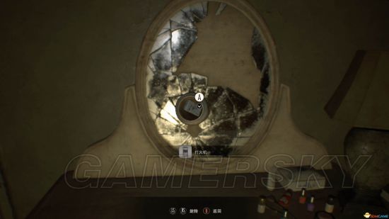 西西软件
