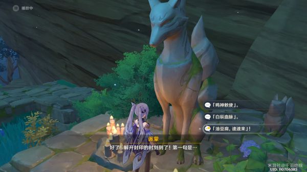 西西软件