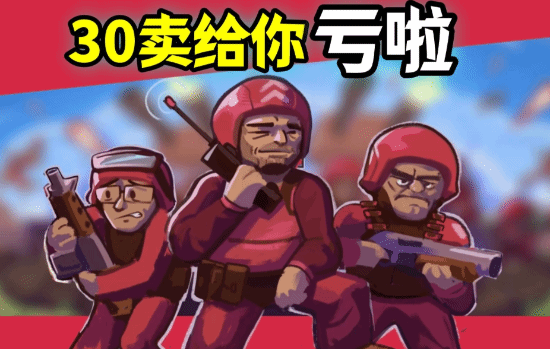 西西软件