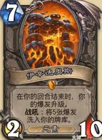 西西软件