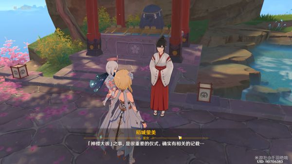 西西软件