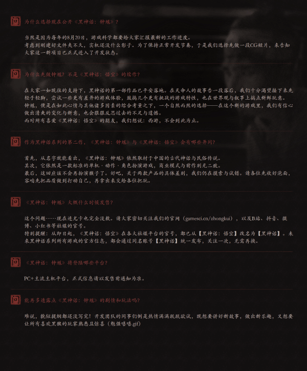 西西软件