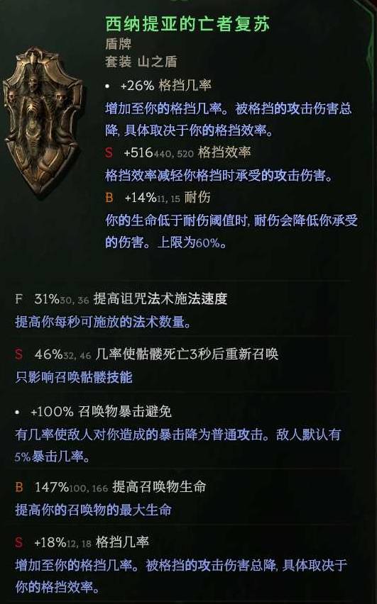 西西软件