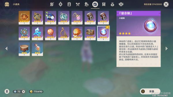 西西软件