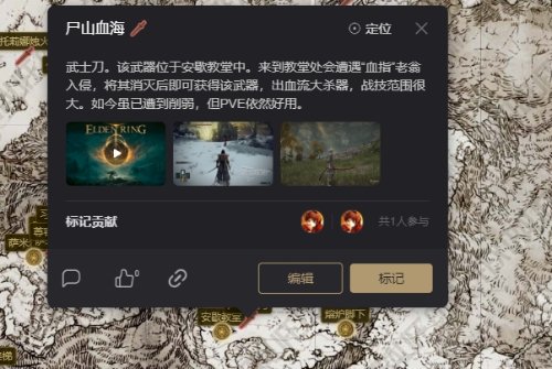 西西软件