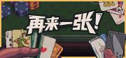 西西软件