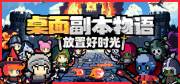 西西软件