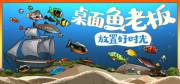 西西软件