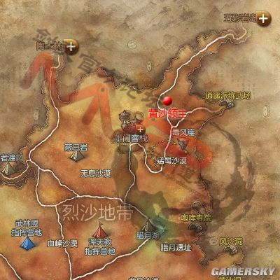 西西软件
