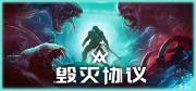 西西软件