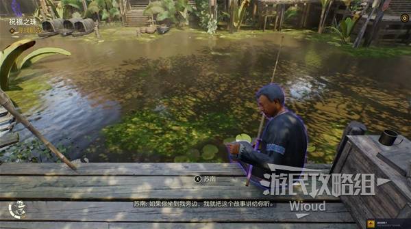 《夺宝奇兵古老之圈》迷失在过去支线任务攻略_揭秘过去任务怎么做