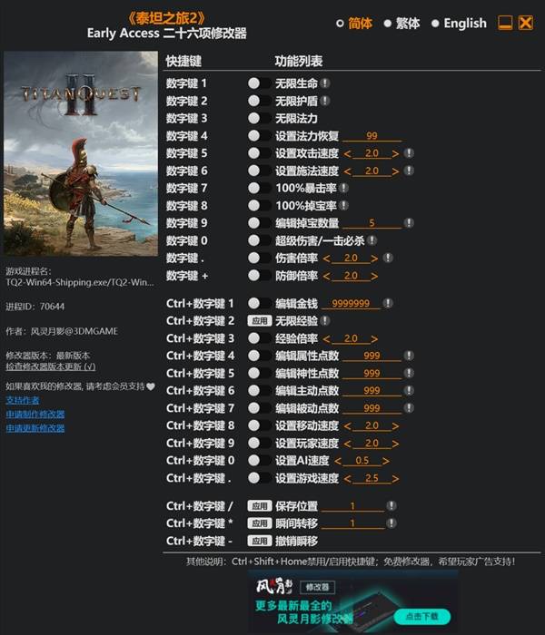 西西软件
