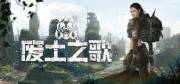 西西软件