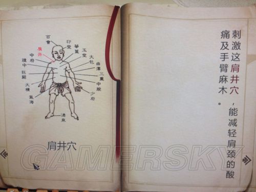 西西软件