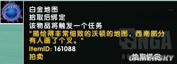 西西软件